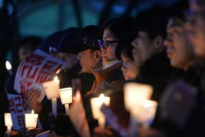 박근혜 Tv로 탄핵소식 지켜봤다고 함 | 인스티즈