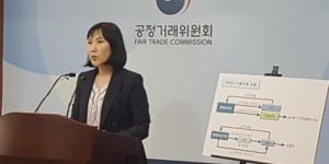 공정위, 하도급회사 기술 유용한 현대중공업 현대건설기계 제재