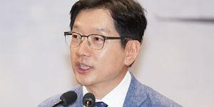 김경수 “경상남도 상황에 맞는 경남형 에너지 전환정책 세워야”