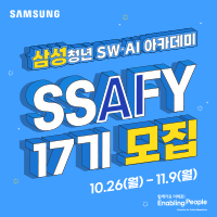 삼성전자