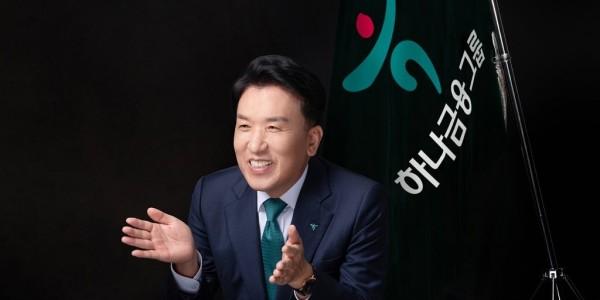 하나금융 두나무에 1조 지분투자 승부수  함영주 디지털자산 생태계  룰  만든다