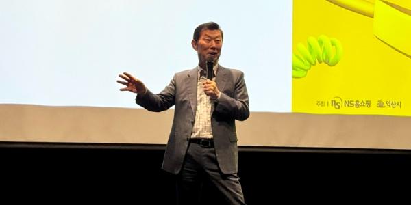 하림그룹  홈플러스 슈퍼 로 오프라인 유통 눈앞  김홍국 인수합병 성공사례 추가하나