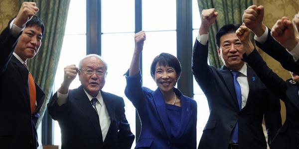 일본 중앙은행 기준금리 동결  중의원 해산 따른 조기 총선 상황 반영