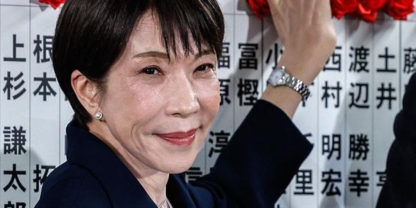 일본 다카이치 정부  아베노믹스 재현  총선 공약에 그치나  실현 가능성 의문