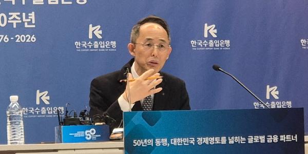 수출입은행장 황기연 경영 키워드는  현장 과  변화    생산적금융으로 이끌겠다 