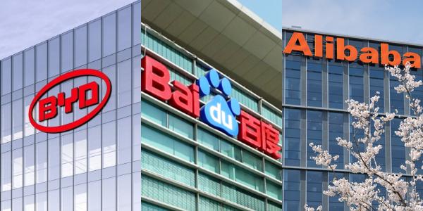 미국 국방부   중국군 지원 기업 에 BYD 알리바바 바이두 지정했다가 철회