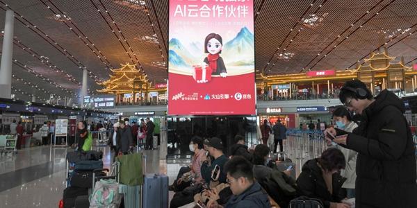 중국 AI 테마주  미국 소프트웨어주 와 달리 강세 유지   성장 가능성 낙관 