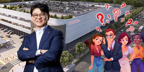 롯데마트  부산 물류센터  의구심 여전  차우철 식료품 배송 특화로 성과 낸다