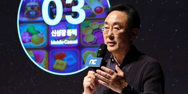 엔씨소프트  다이어트  끝내  박병무  모바일 캐주얼 게임 으로 외연 확장 2라운드 돌입