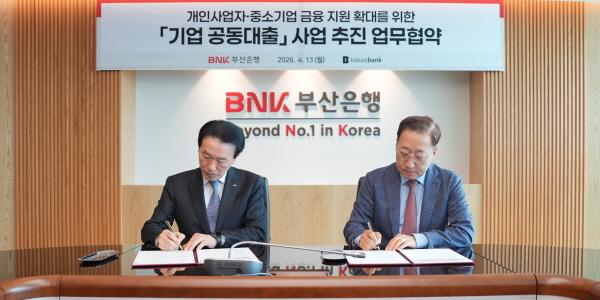 부산은행장 김성주  현장   기업  잰걸음  캐피털 경험 살려  빈대인 2기  방향 잡는다