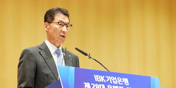 IBK기업은행 내부 경영진 구축 완료  장민영 비은행 계열사 대표 인선 속도낼까
