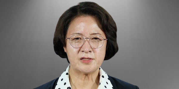 추미애