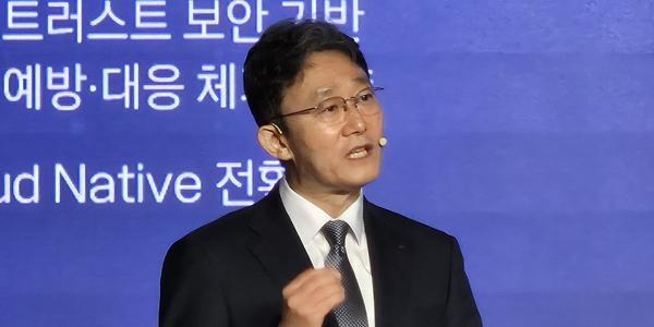 KT 개인정보 유출 과징금 540억 확정  박윤영 해킹사고 벗고 18조 AX 투자 속도전