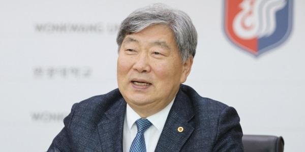 박성태 원광대학교 총장