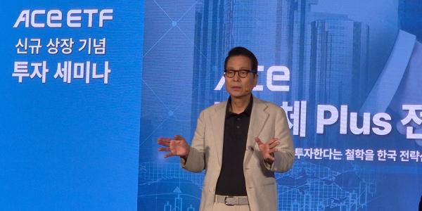 배재규 한국투자신탁운용  반도체 조방원  ETF 직접 설계   한국 미래에 투자하라 