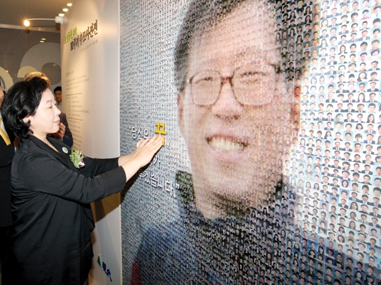 현정은, 끝끝내 버릴 수 없는 ‘남편의 꿈’