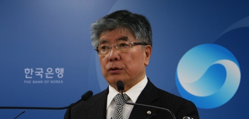 한국은행 차기 총재는 누구?