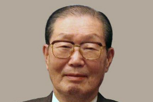 [Who Is ?] 구태회 LS전선 명예회장