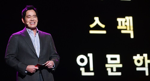 정용진, 인문학 강연 "스펙보다 통찰력 인재 뽑겠다"