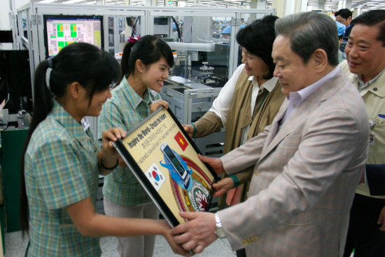 이건희, 삼성전자 최대생산기지 베트남에 건립