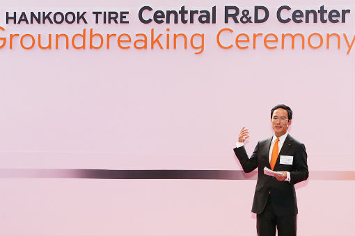 한국타이어, 글로벌 탑3 될 수 있을까