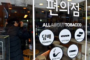 금연 작심삼일, BGF리테일 GS리테일 담뱃값 인상효과