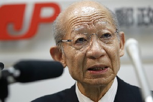 일본우정그룹 기업공개 추진, 알리바바 규모 뛰어넘어