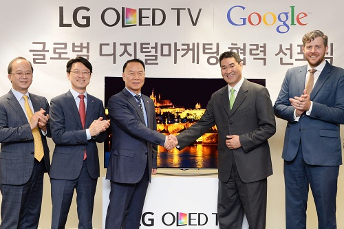 LG전자, 구글과 올레드TV 디지털 마케팅 공동추진