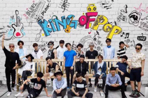 한성호, FNC엔터테인먼트 중국시장 본격 진출