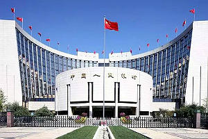 중국 인민은행, 기준금리 역할하는 '대출우대금리' 0.1%포인트 인하