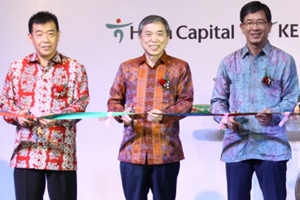 하나캐피탈, 인도네시아에서 자동차 할부금융사업 진출