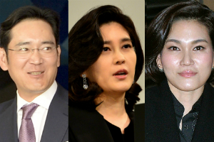 이재용 이부진 이서현, 삼성그룹의 신임임원과 만찬 예정