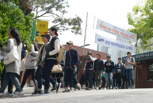 삼성 현대차 LG, 공채시험에서 왜 역사 비중 높이나