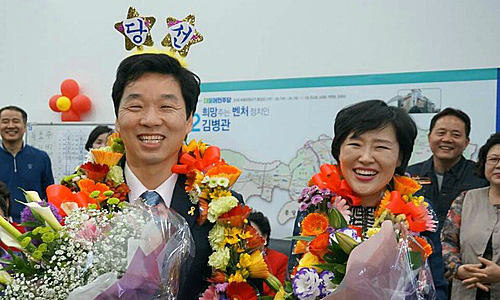 '국회의원' 김병관, 2300억 웹젠 지분 어떻게 처리하나