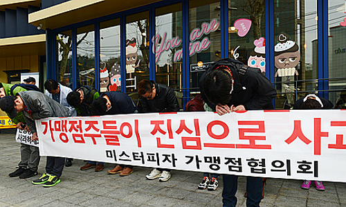 정우현 '갑폭행' 시련, MPK그룹 실적 회복할 수 있나