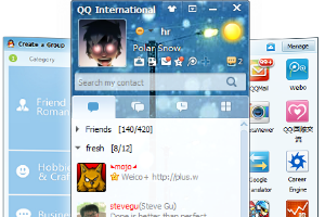 마화텅의 '베끼기 전략', 텐센트 글로벌 IT공룡으로 성장