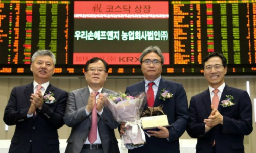 지원철, 우리손에프앤지 상장으로 '제2의 하림' 발판