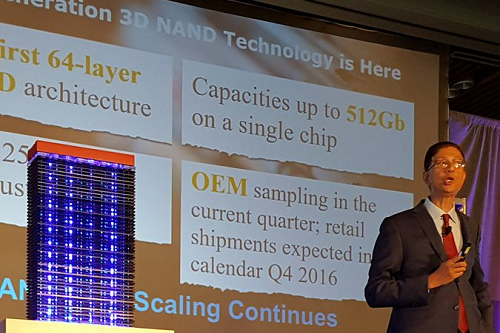 삼성전자 도시바, 64단 3D낸드 놓고 '세계 최초' 신경전