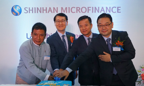 위성호, 미얀마에서 신한카드 대출사업 출범식 열어