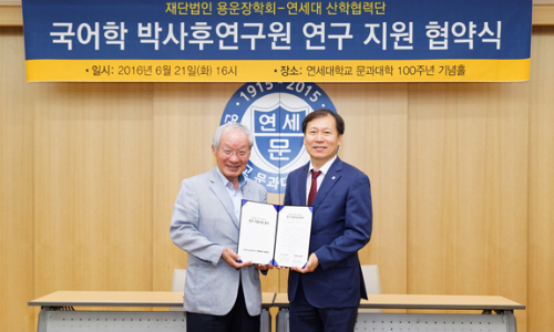 조홍로, 인수합병 통해 삼륭물산 '종합용기회사'로 바꿔