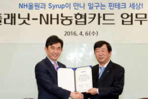 신응환, '카드 끝판왕' NH농협시럽카드 발급 중단한 까닭