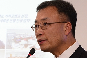 “인터넷은행, 금산분리 적용되면 찻잔 속의 미풍"