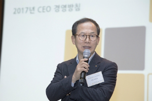 양종희, KB손해보험 임직원에게 "올해는 영업력 강화의 해"