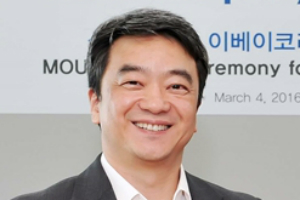 이베이코리아의 G마켓과 옥션에 롯데쇼핑 '롭스' 입점