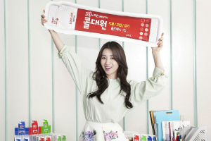 백승호와 백승열의 '형제경영', 대원제약 성장의 원동력