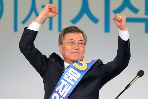 [Who Is ?] 문재인 더불어민주당 대선후보