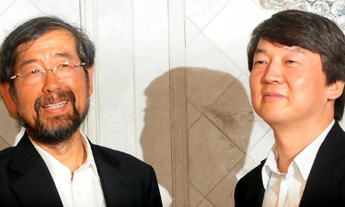 [Who Is ?] 안철수 국민의당 대선후보