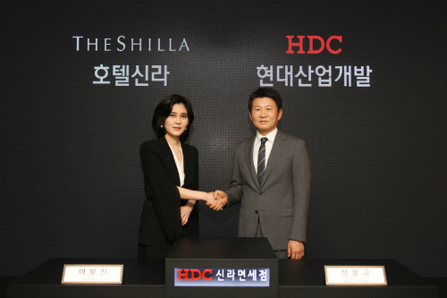 [Who Is ?] 정몽규 현대산업개발 회장