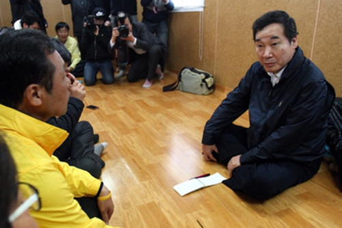 [Who Is ?] 이낙연 국무총리