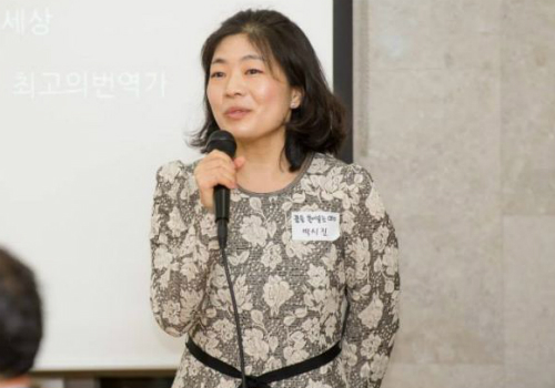 박시진, 영감을 불어넣는 크라우드펀딩 컨설턴트